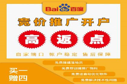 信息流广告精准定位：实战案例分享