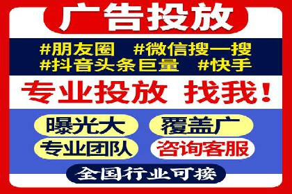 百度竞价创意素材制作技巧：案例分析及优化建议