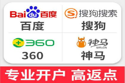 案例分析：信息流平台在新闻传播中的应用