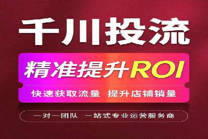 百度信息流在医疗健康行业的营销案例探讨